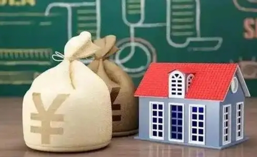 十堰公积金多久可以提取一次2024（2020年住房公积金多久可以提取一次）